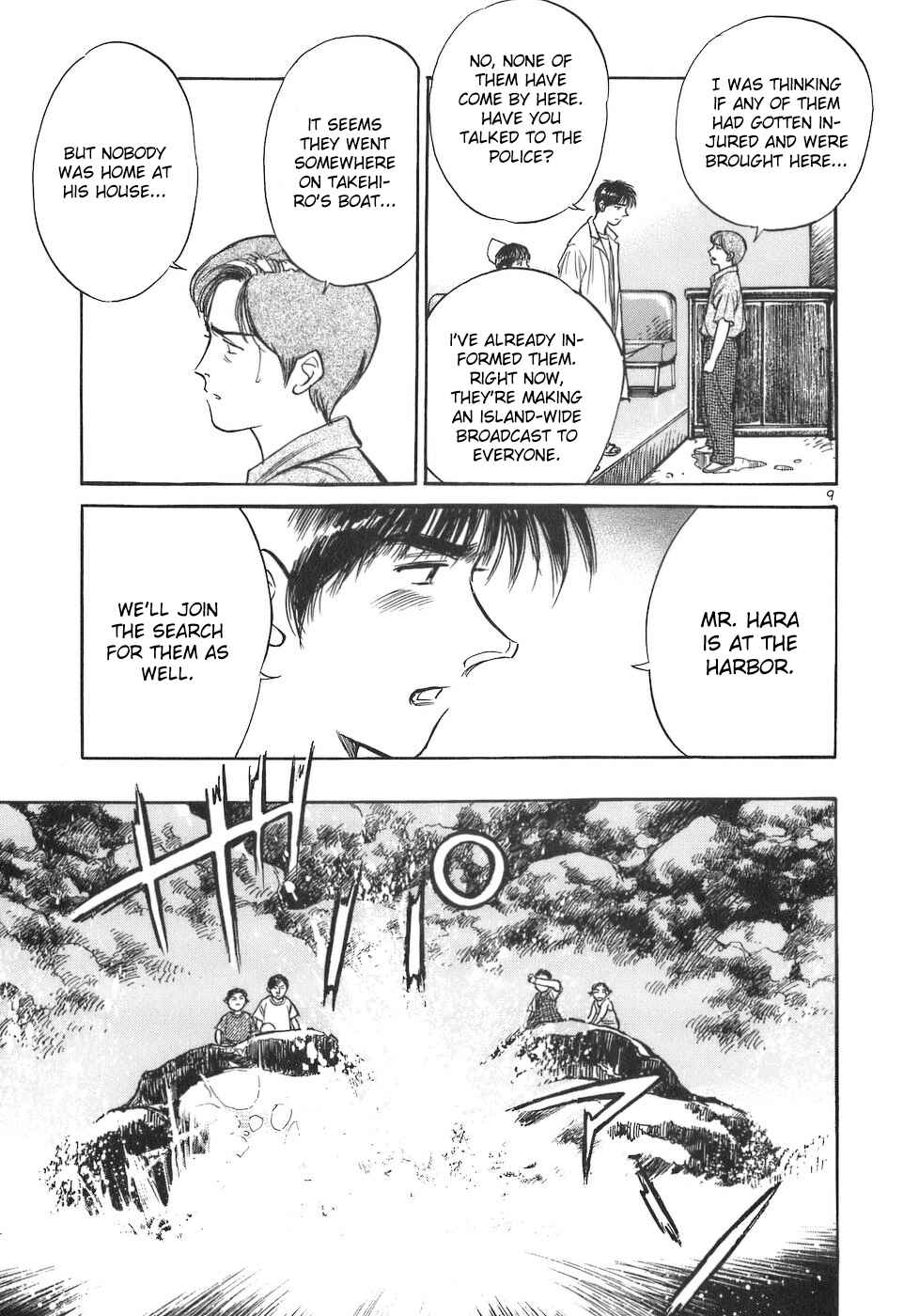 Page 9 Chapter 87 Dr. Koto Shinryoujo