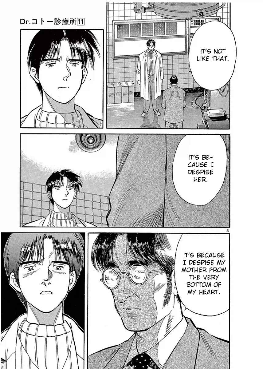 Page 3 Chapter 114 Dr. Koto Shinryoujo