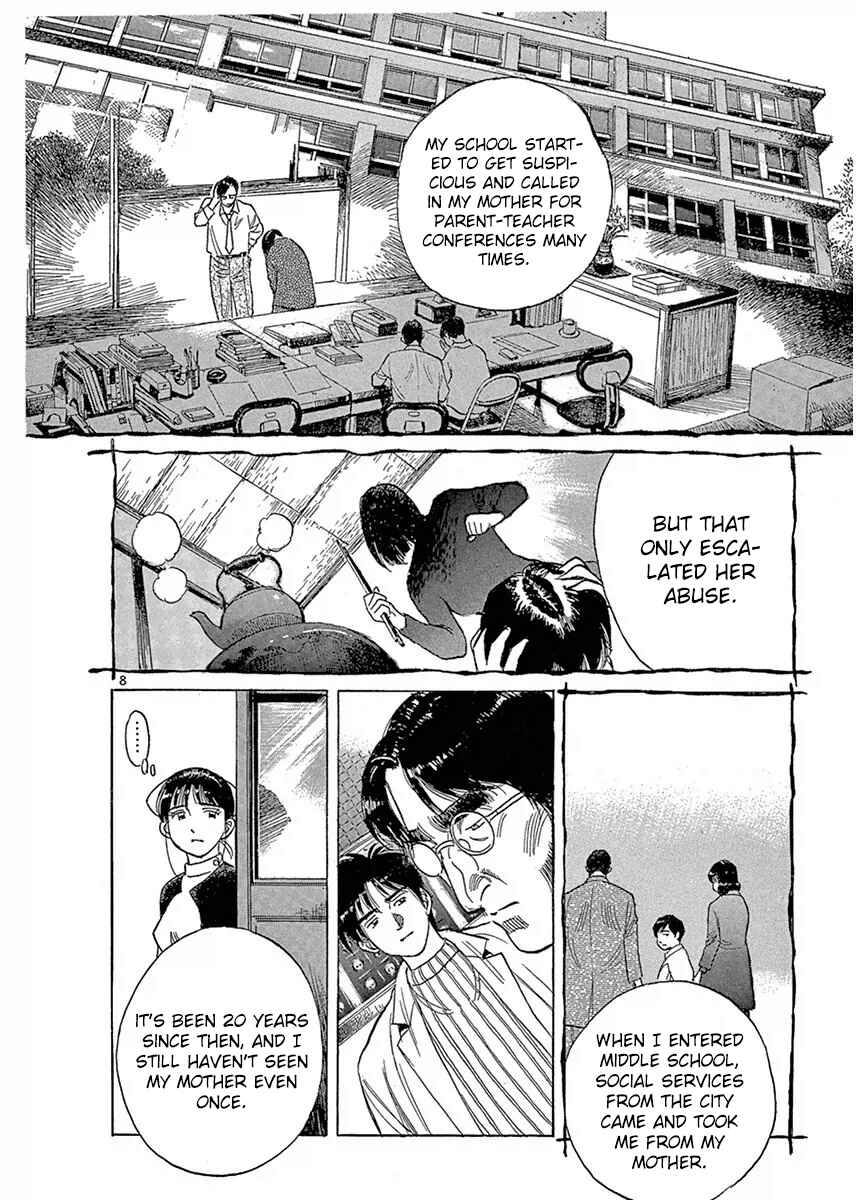 Page 8 Chapter 114 Dr. Koto Shinryoujo