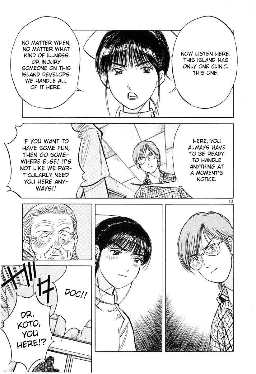 Page 13 Chapter 129 Dr. Koto Shinryoujo
