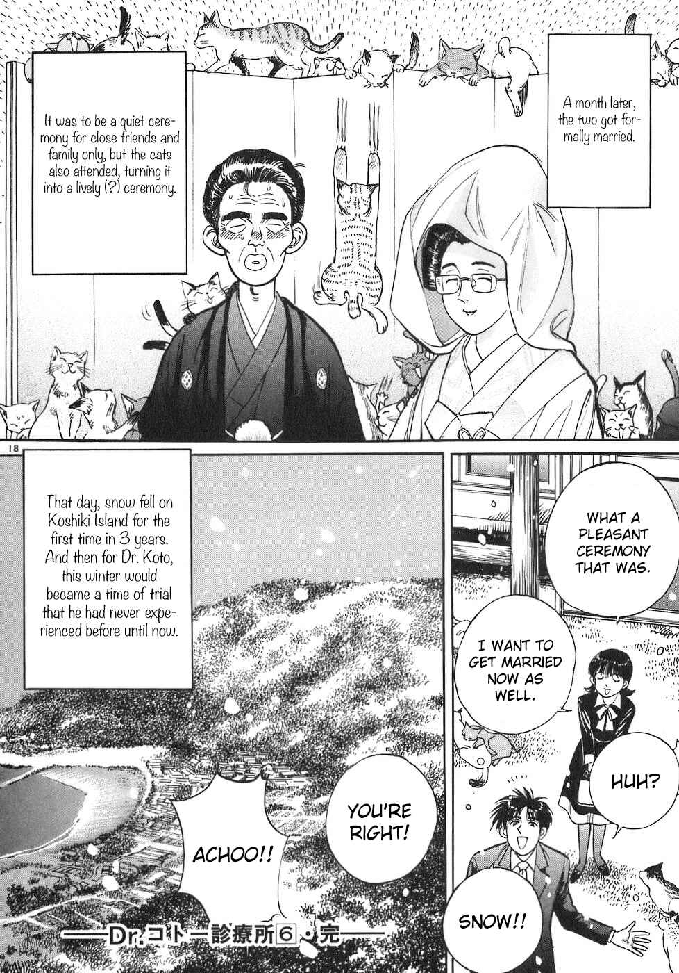 Page 18 Chapter 67 Dr. Koto Shinryoujo