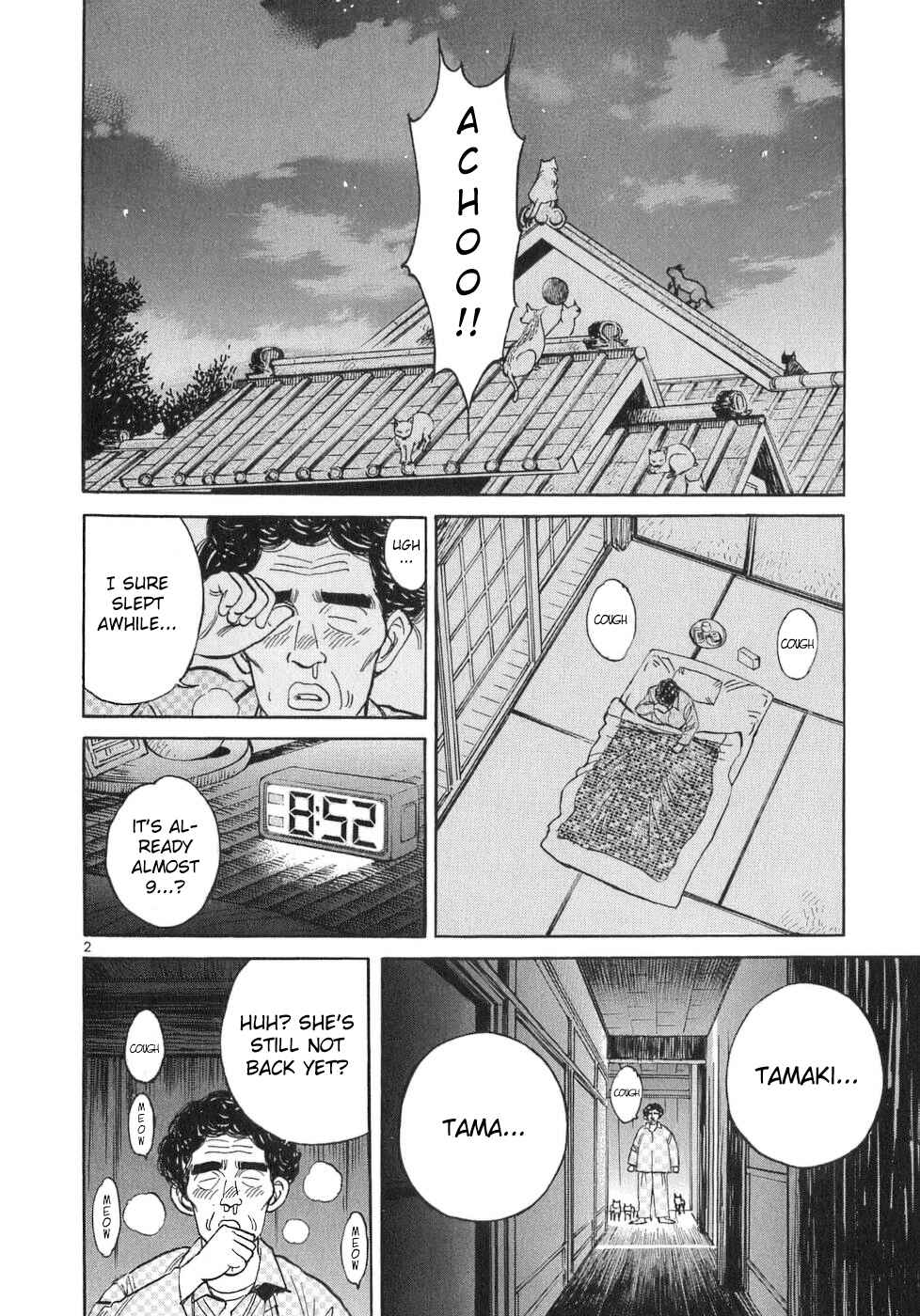 Page 2 Chapter 67 Dr. Koto Shinryoujo