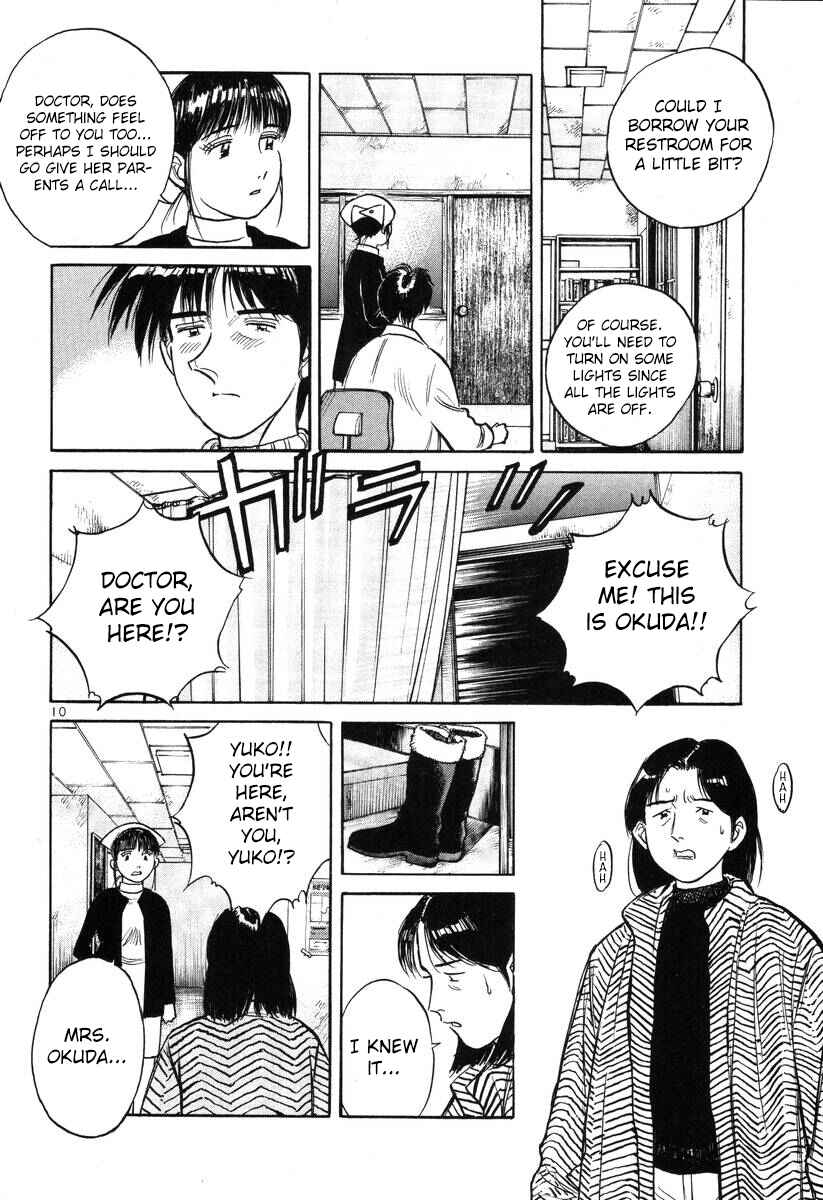 Page 10 Chapter 141 Dr. Koto Shinryoujo