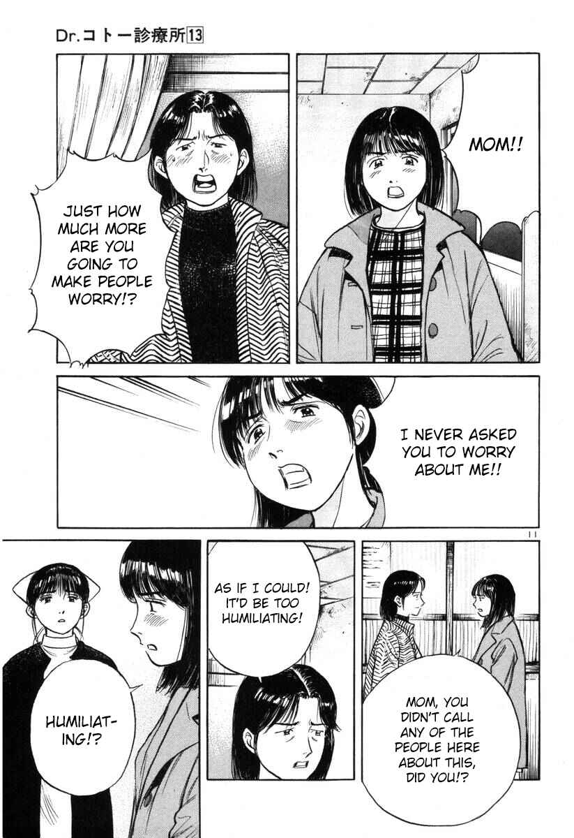 Page 11 Chapter 141 Dr. Koto Shinryoujo