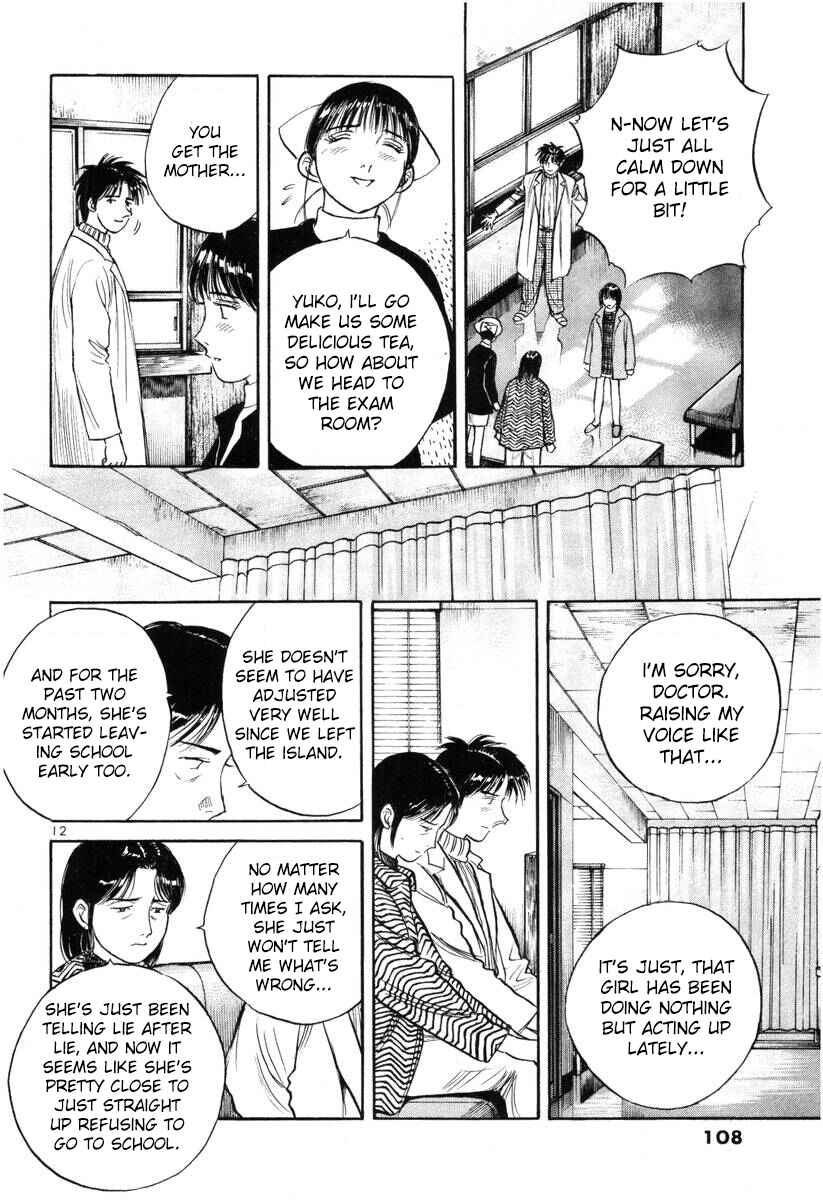 Page 12 Chapter 141 Dr. Koto Shinryoujo