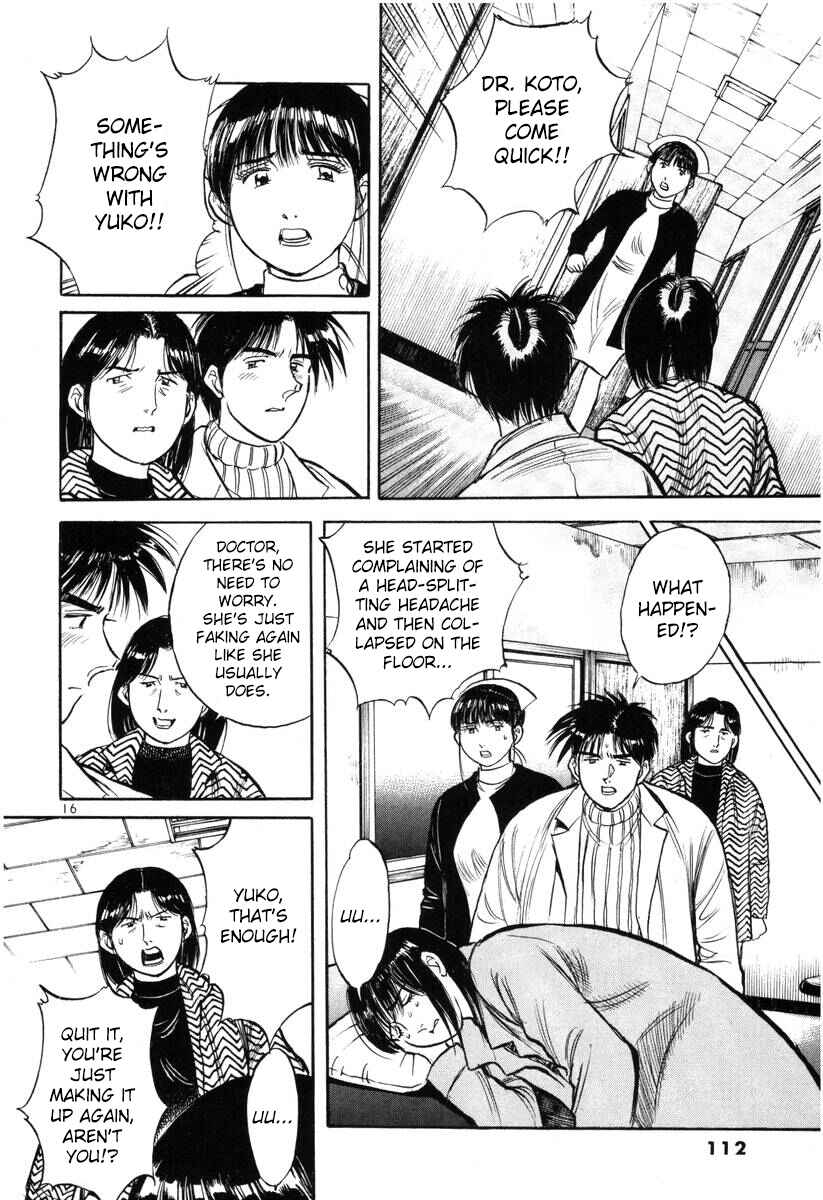 Page 16 Chapter 141 Dr. Koto Shinryoujo
