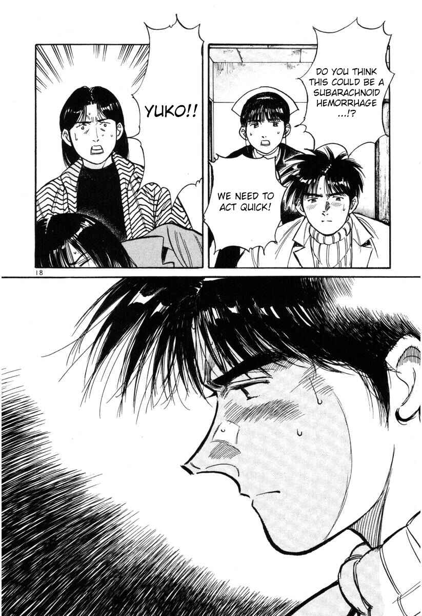 Page 18 Chapter 141 Dr. Koto Shinryoujo
