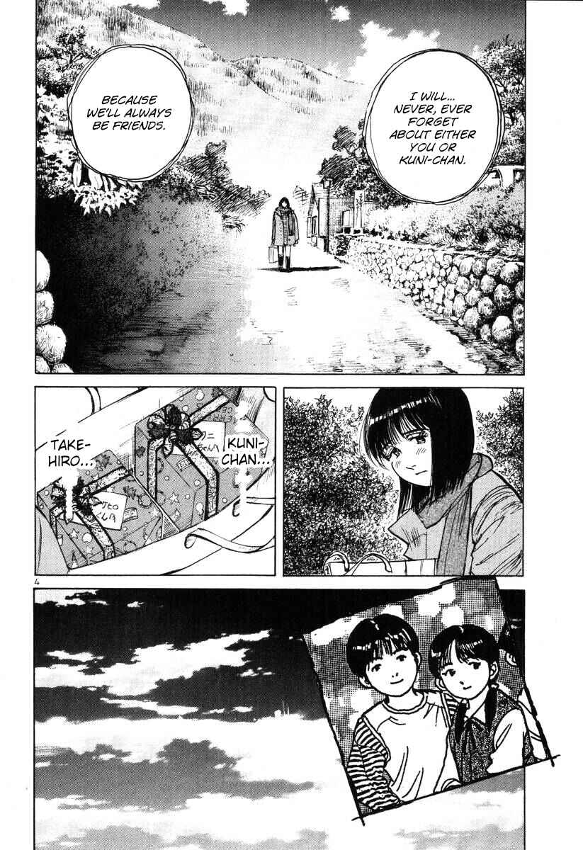 Page 4 Chapter 141 Dr. Koto Shinryoujo