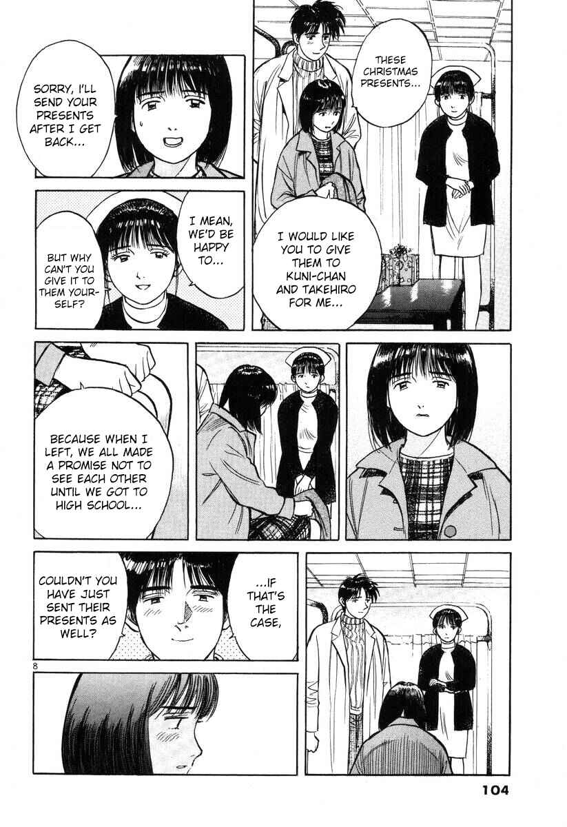 Page 8 Chapter 141 Dr. Koto Shinryoujo