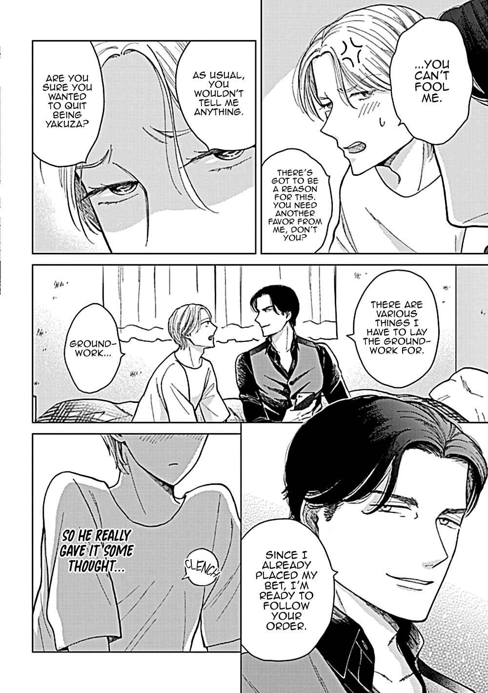 Page 2 Chapter 4.5 Fuck Night Reversal