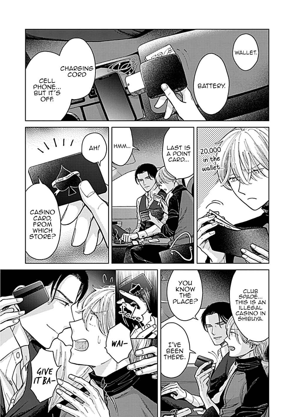 Page 21 Chapter 2 Fuck Night Reversal