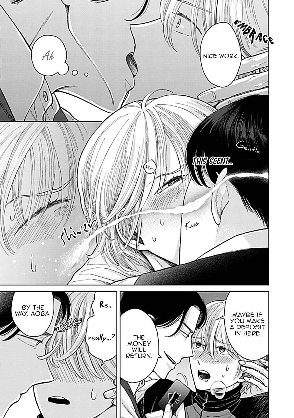 Page 22 Chapter 2 Fuck Night Reversal