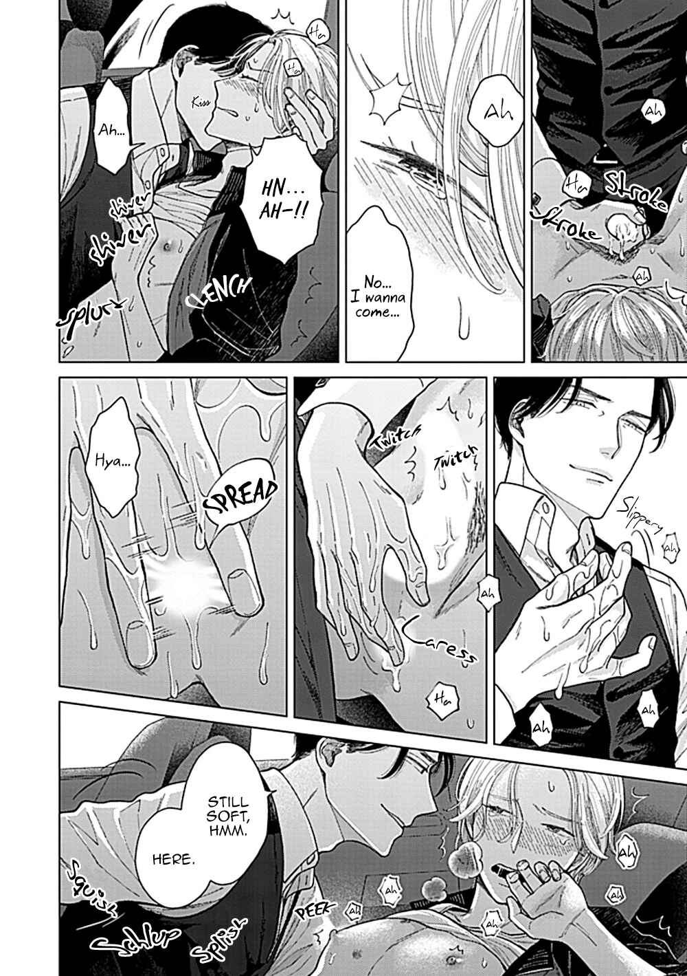 Page 27 Chapter 2 Fuck Night Reversal