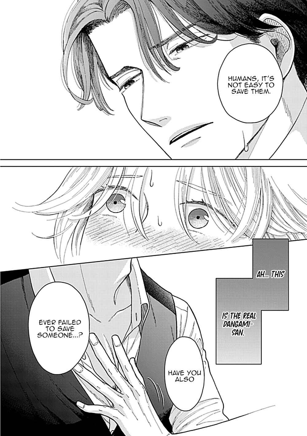 Page 31 Chapter 2 Fuck Night Reversal