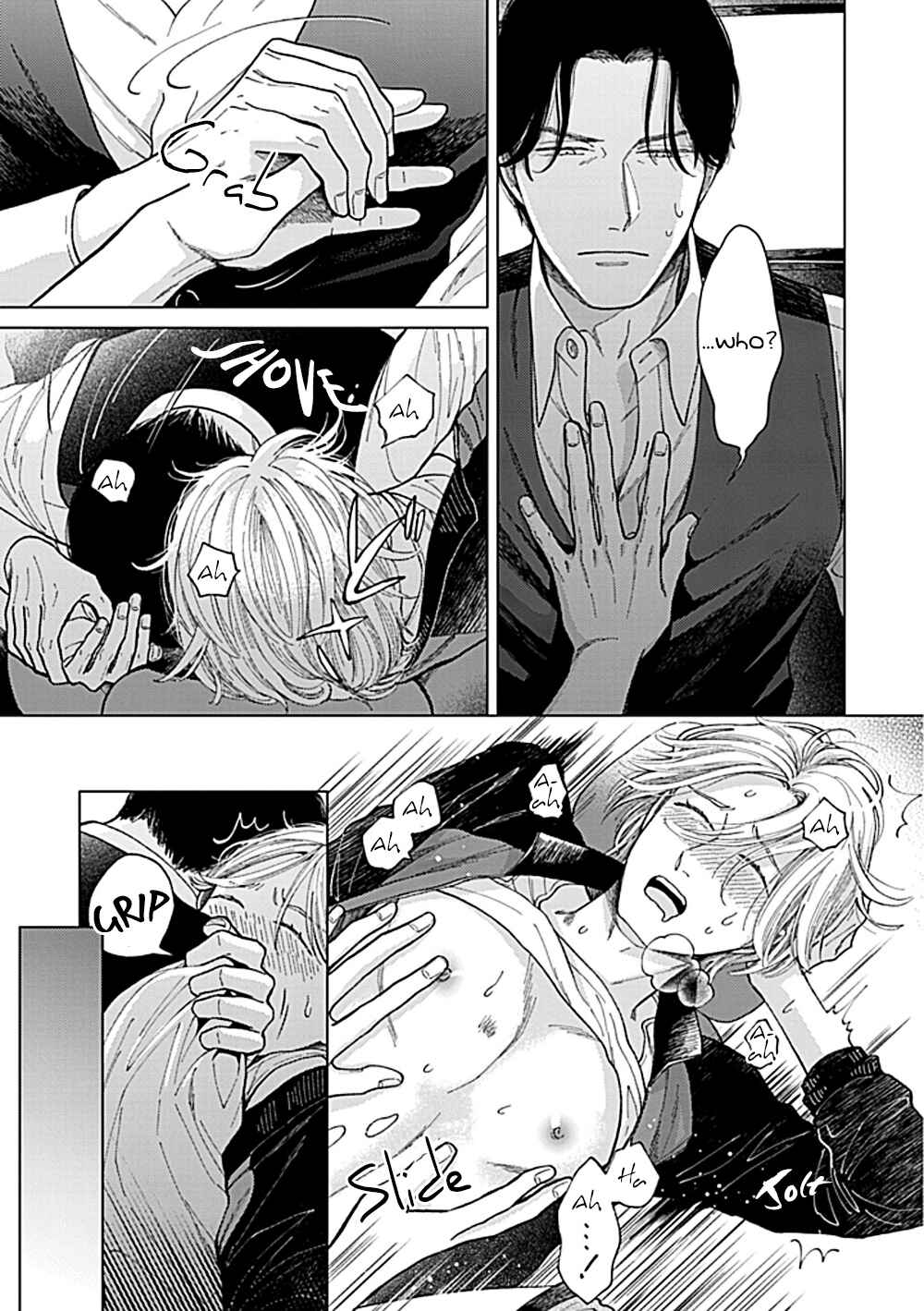 Page 32 Chapter 2 Fuck Night Reversal