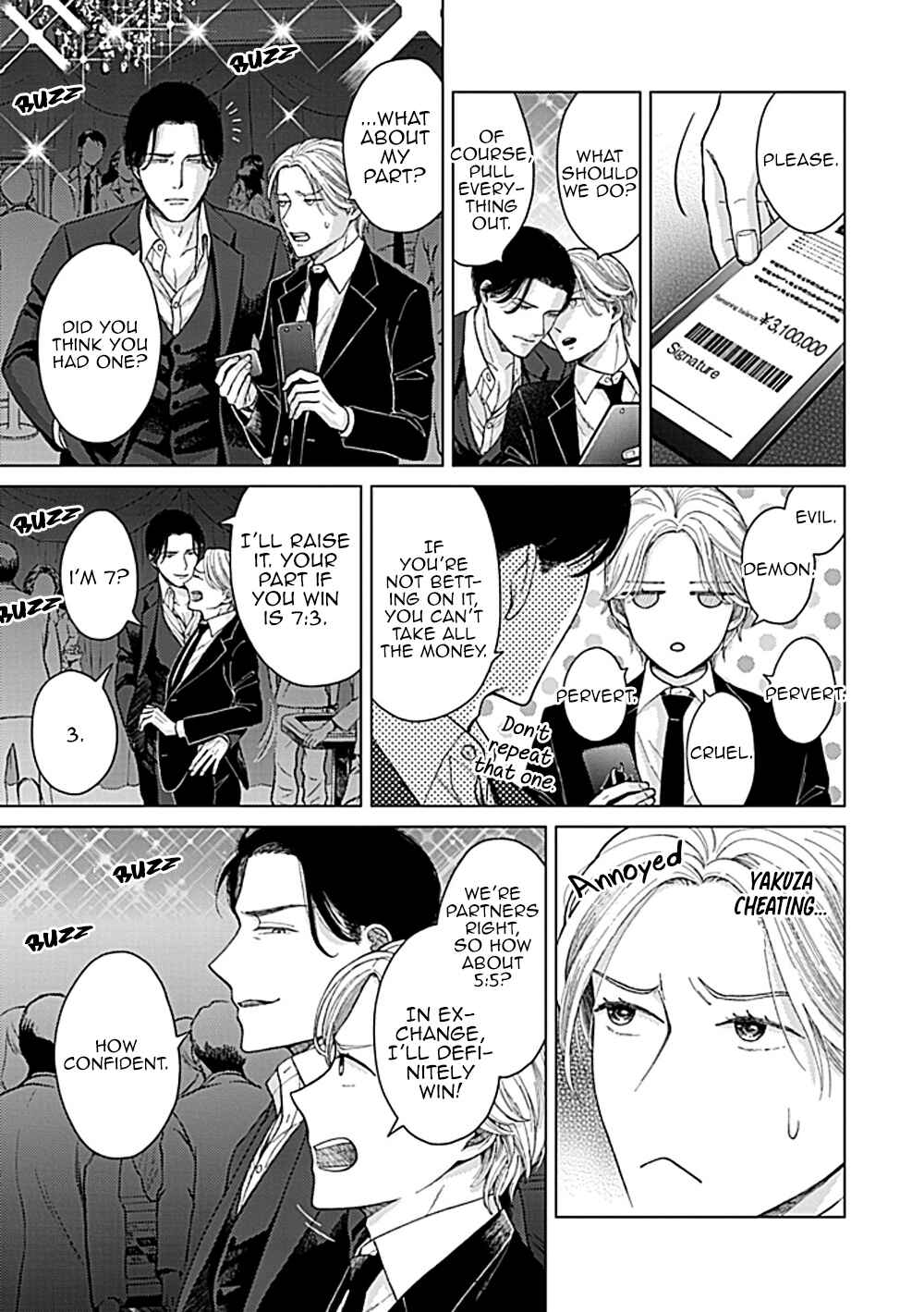 Page 34 Chapter 2 Fuck Night Reversal