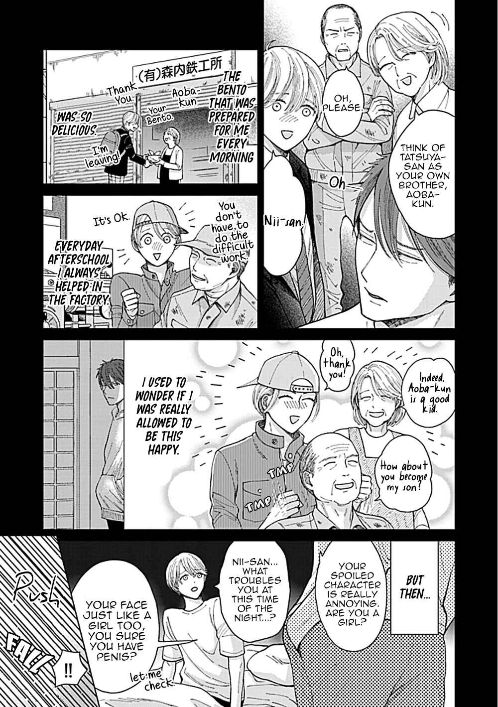 Page 8 Chapter 2 Fuck Night Reversal