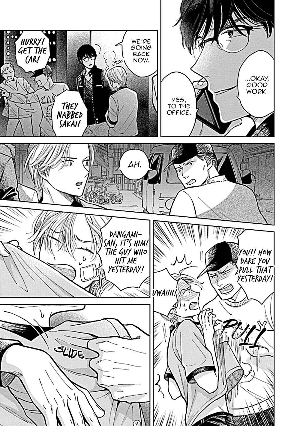 Page 10 Chapter 4 Fuck Night Reversal