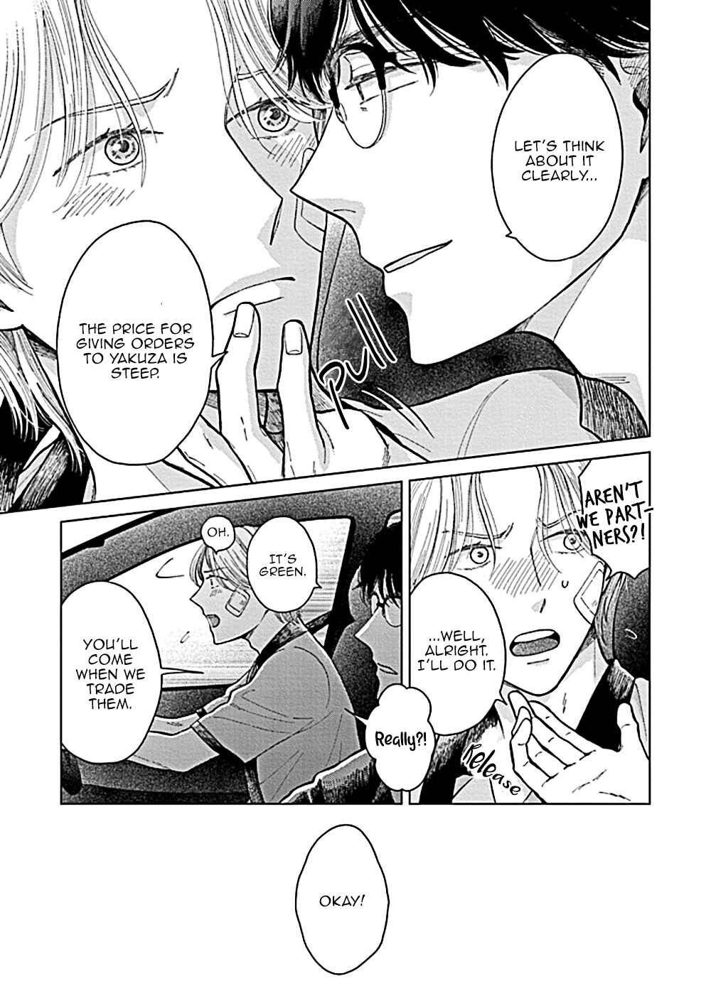 Page 14 Chapter 4 Fuck Night Reversal