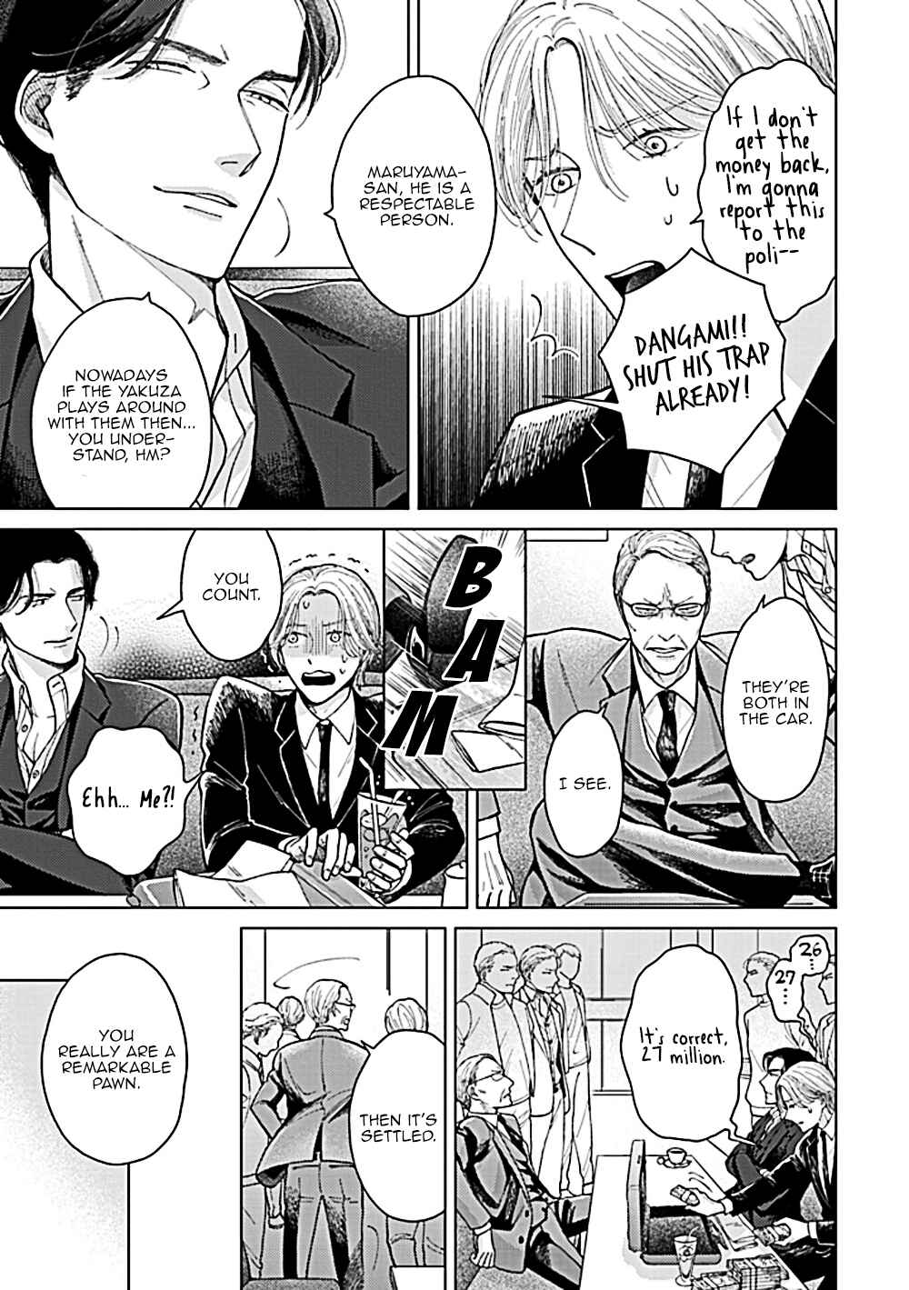 Page 18 Chapter 4 Fuck Night Reversal
