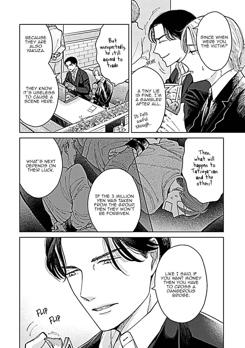Page 19 Chapter 4 Fuck Night Reversal