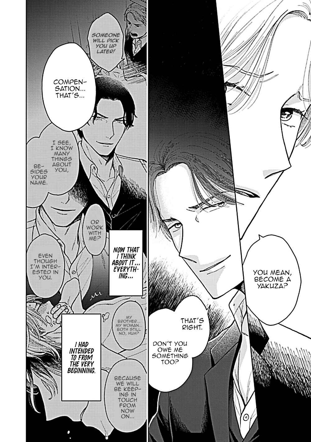 Page 21 Chapter 4 Fuck Night Reversal