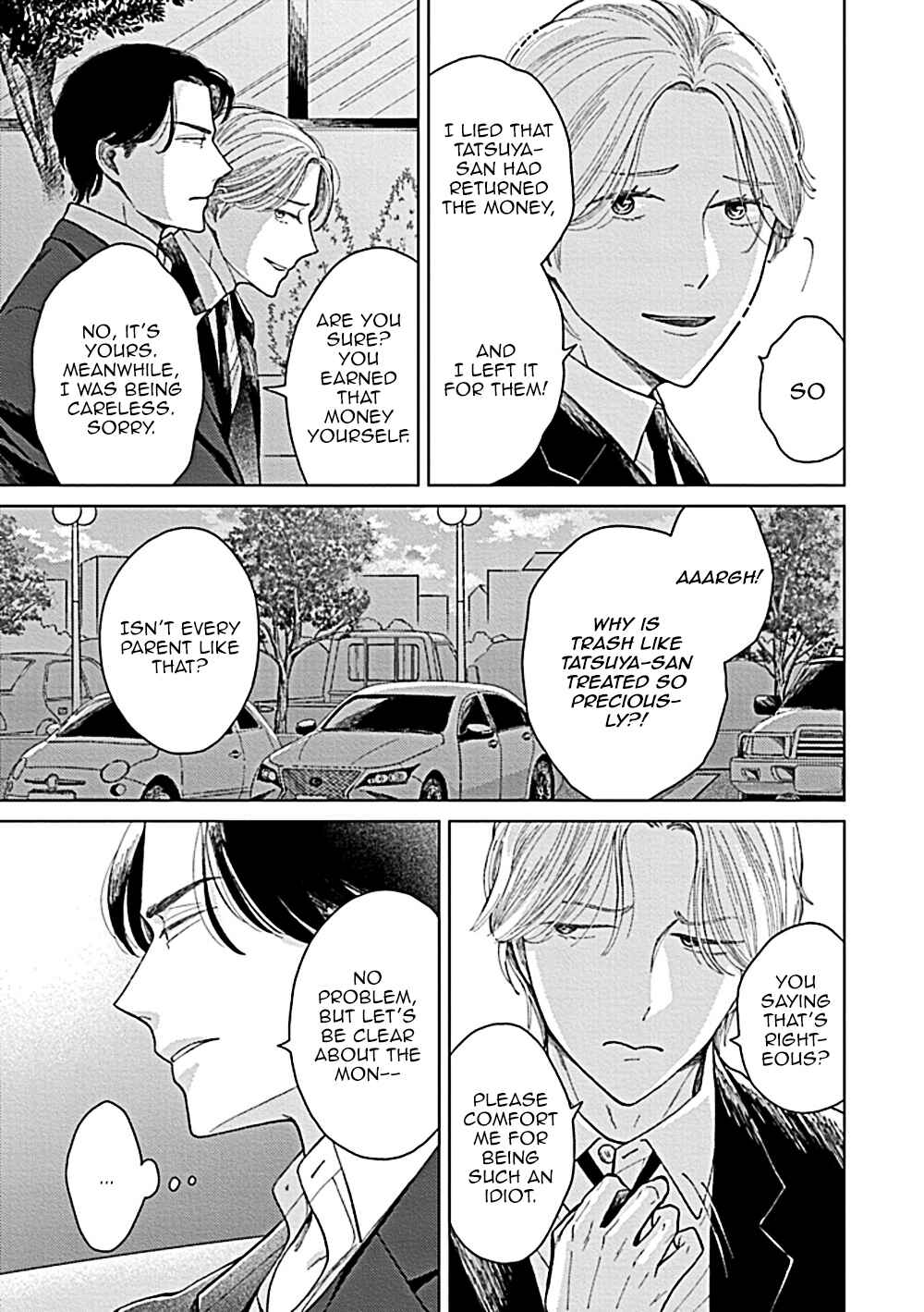 Page 26 Chapter 4 Fuck Night Reversal