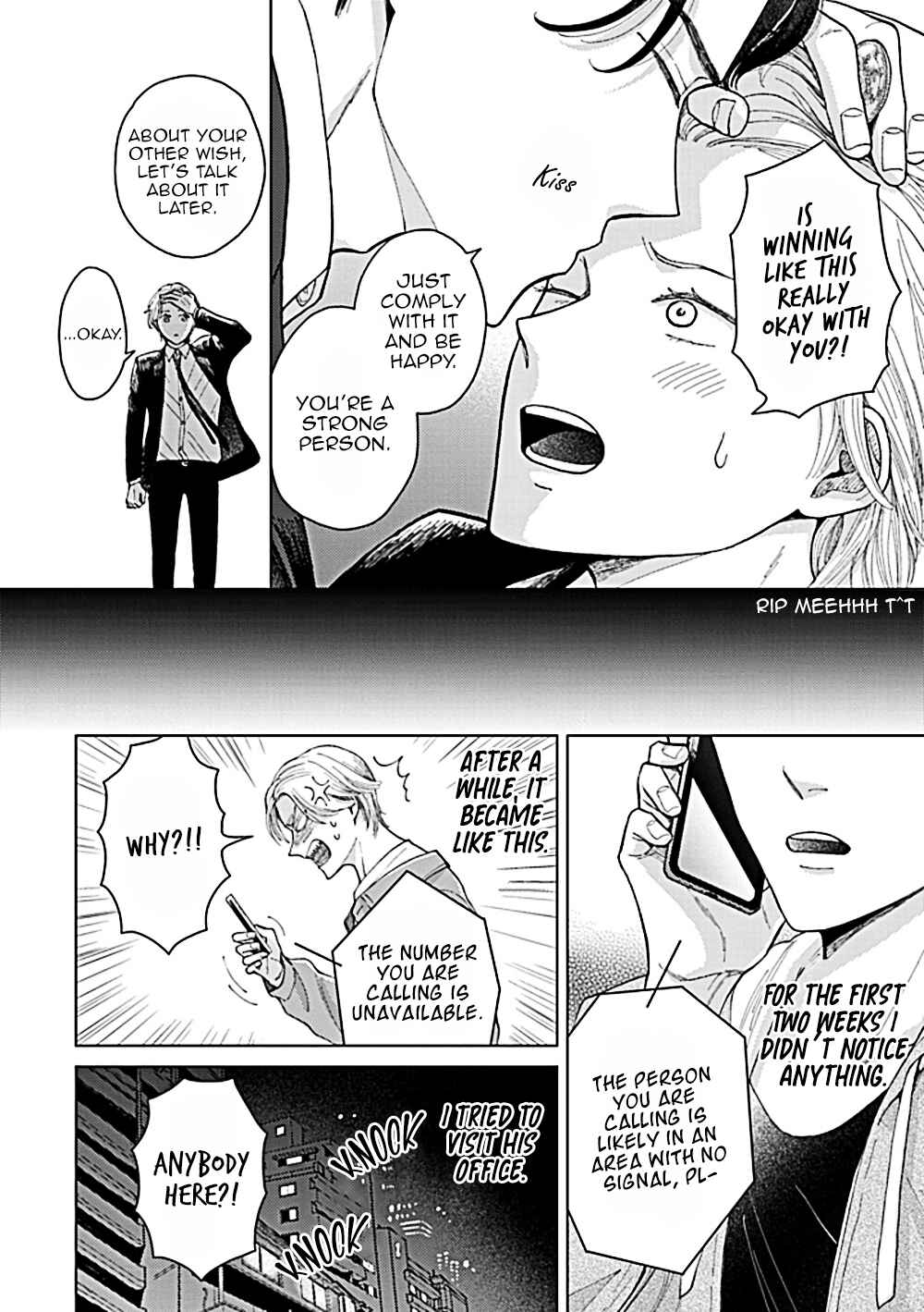 Page 29 Chapter 4 Fuck Night Reversal