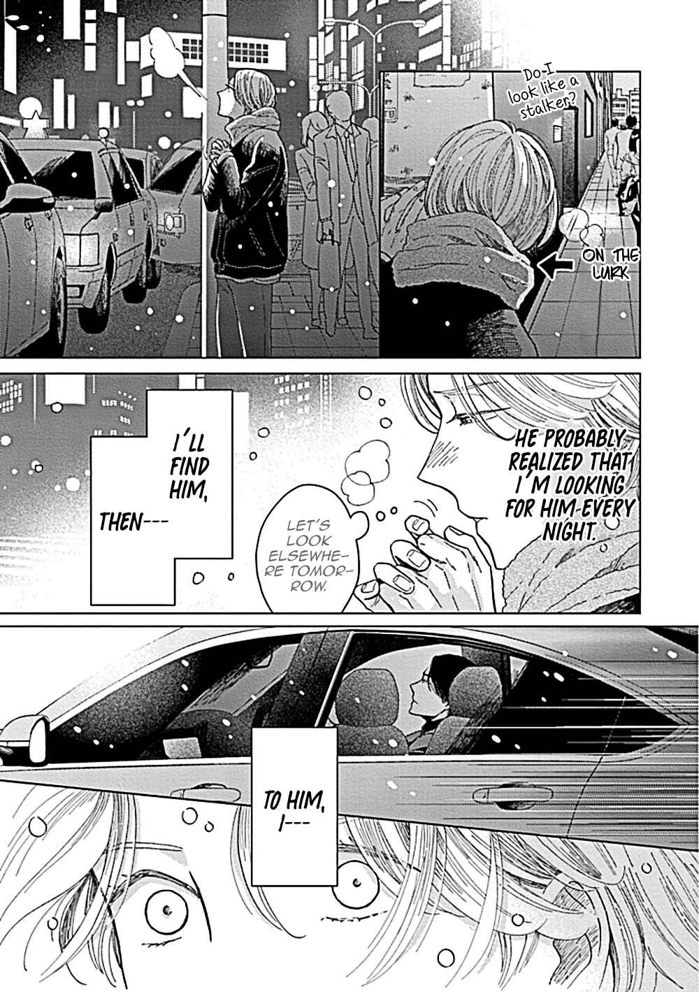 Page 34 Chapter 4 Fuck Night Reversal