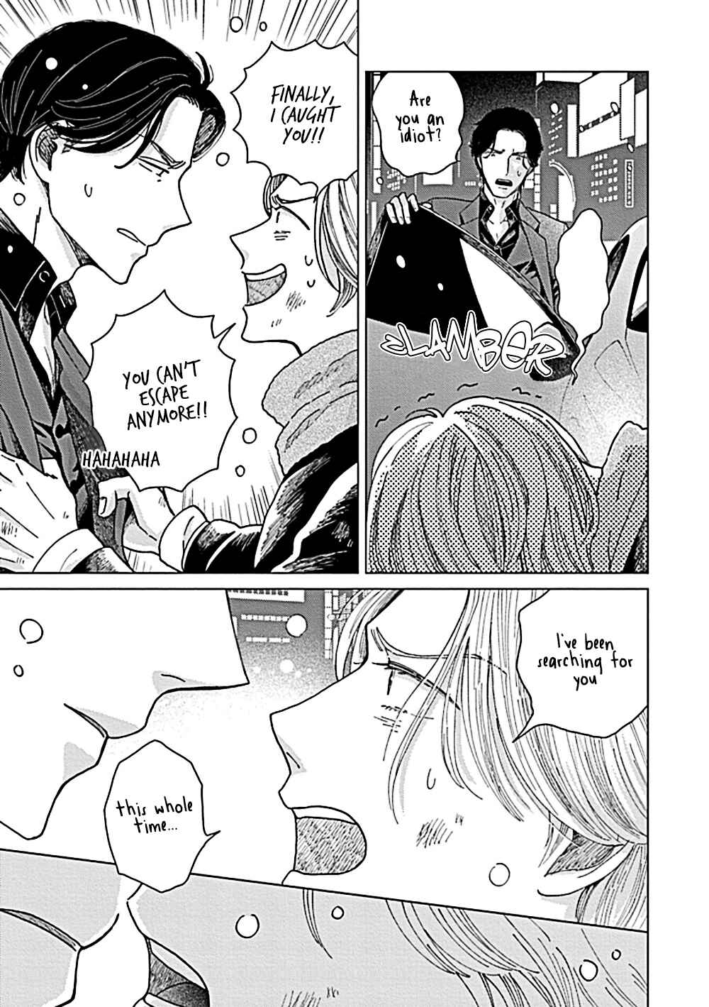 Page 36 Chapter 4 Fuck Night Reversal