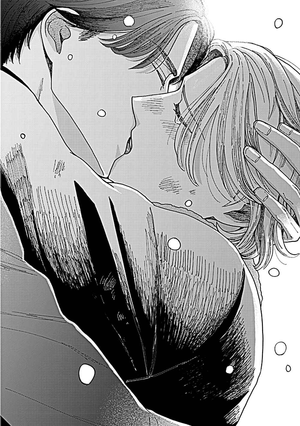 Page 37 Chapter 4 Fuck Night Reversal