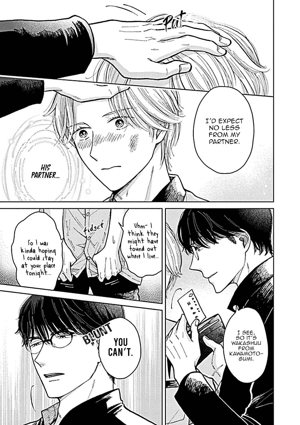 Page 6 Chapter 4 Fuck Night Reversal