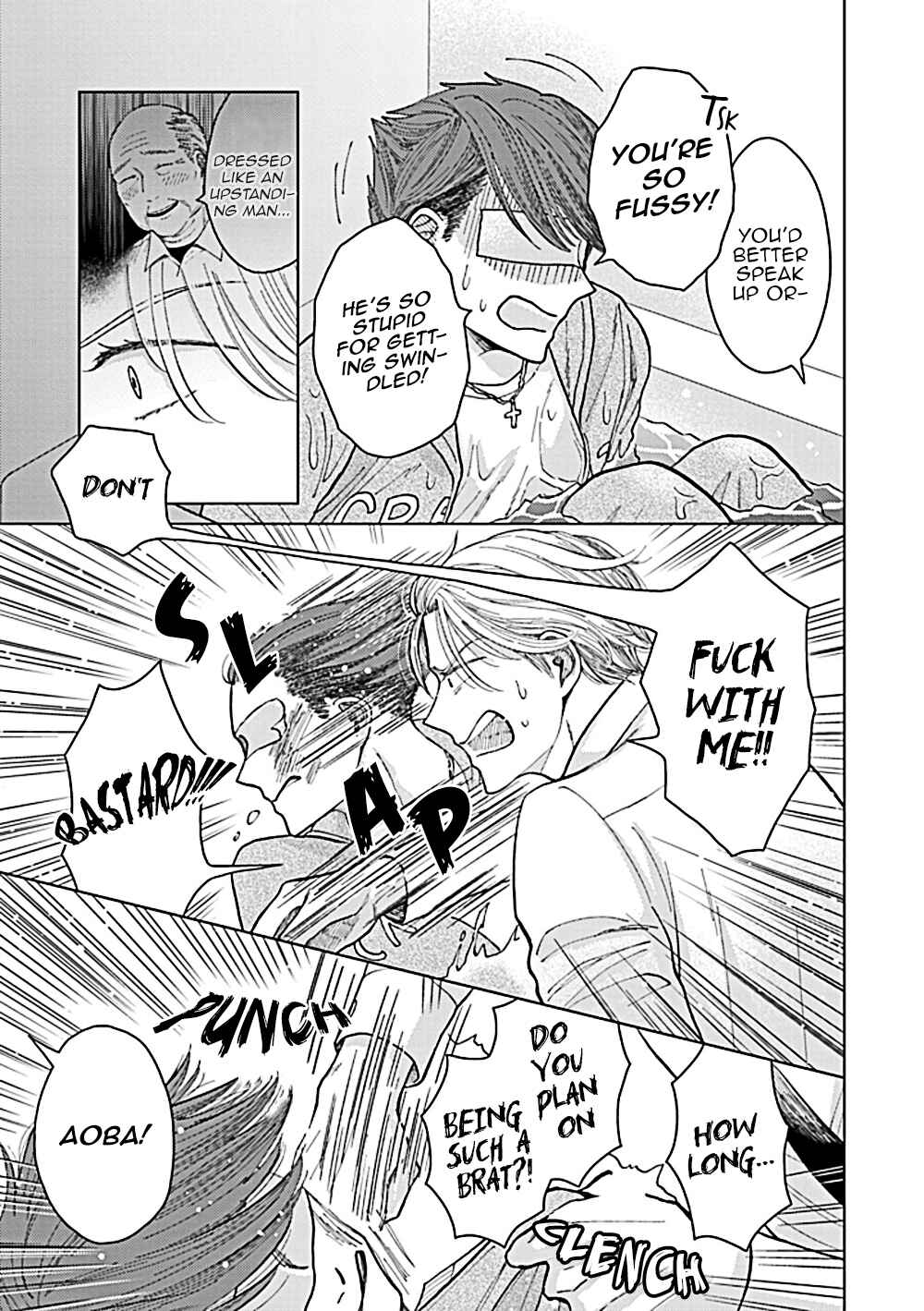 Page 12 Chapter 3 Fuck Night Reversal