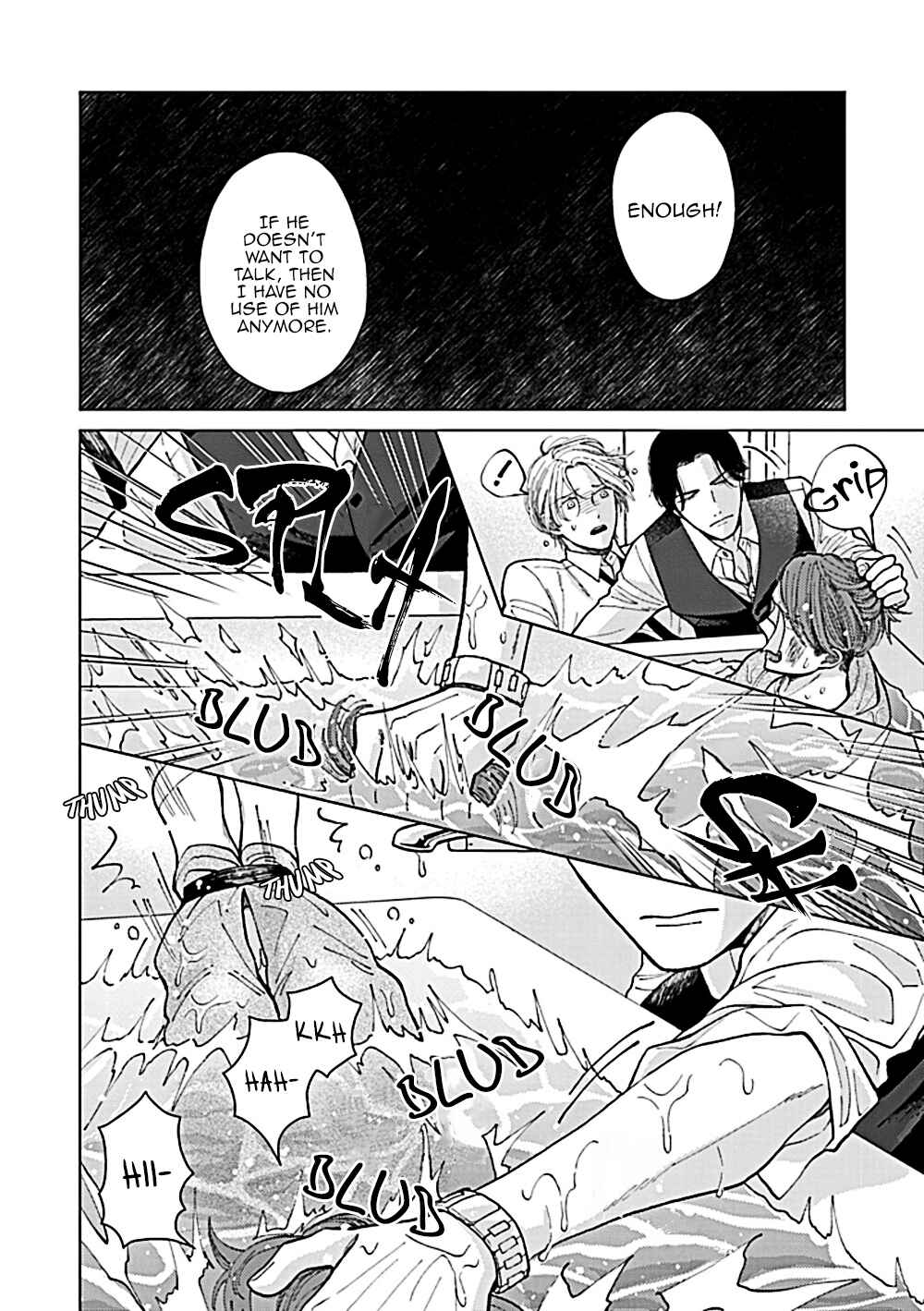 Page 13 Chapter 3 Fuck Night Reversal
