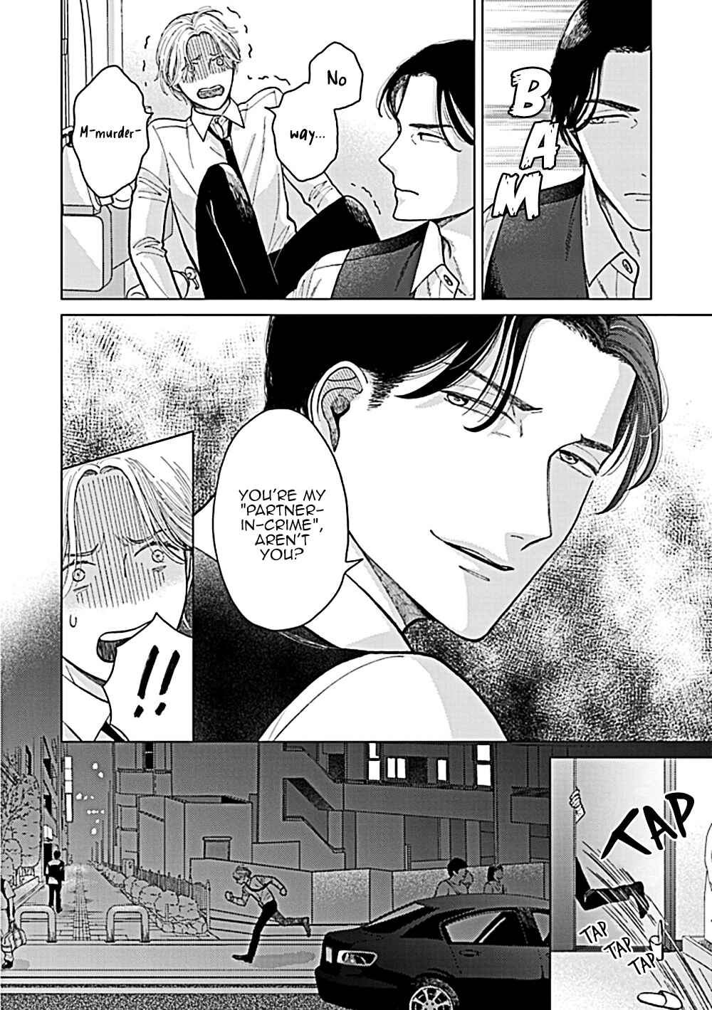 Page 15 Chapter 3 Fuck Night Reversal