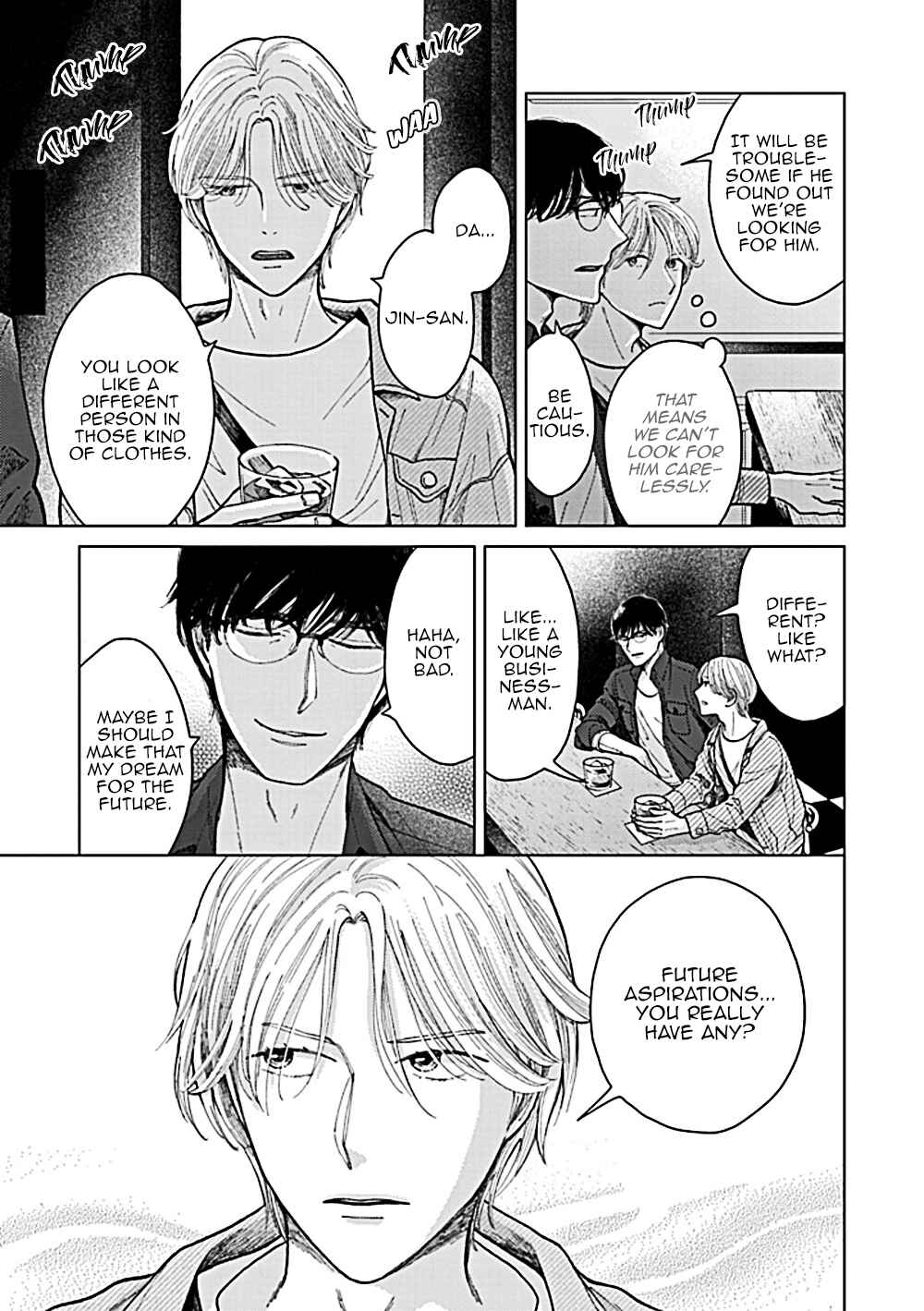 Page 24 Chapter 3 Fuck Night Reversal