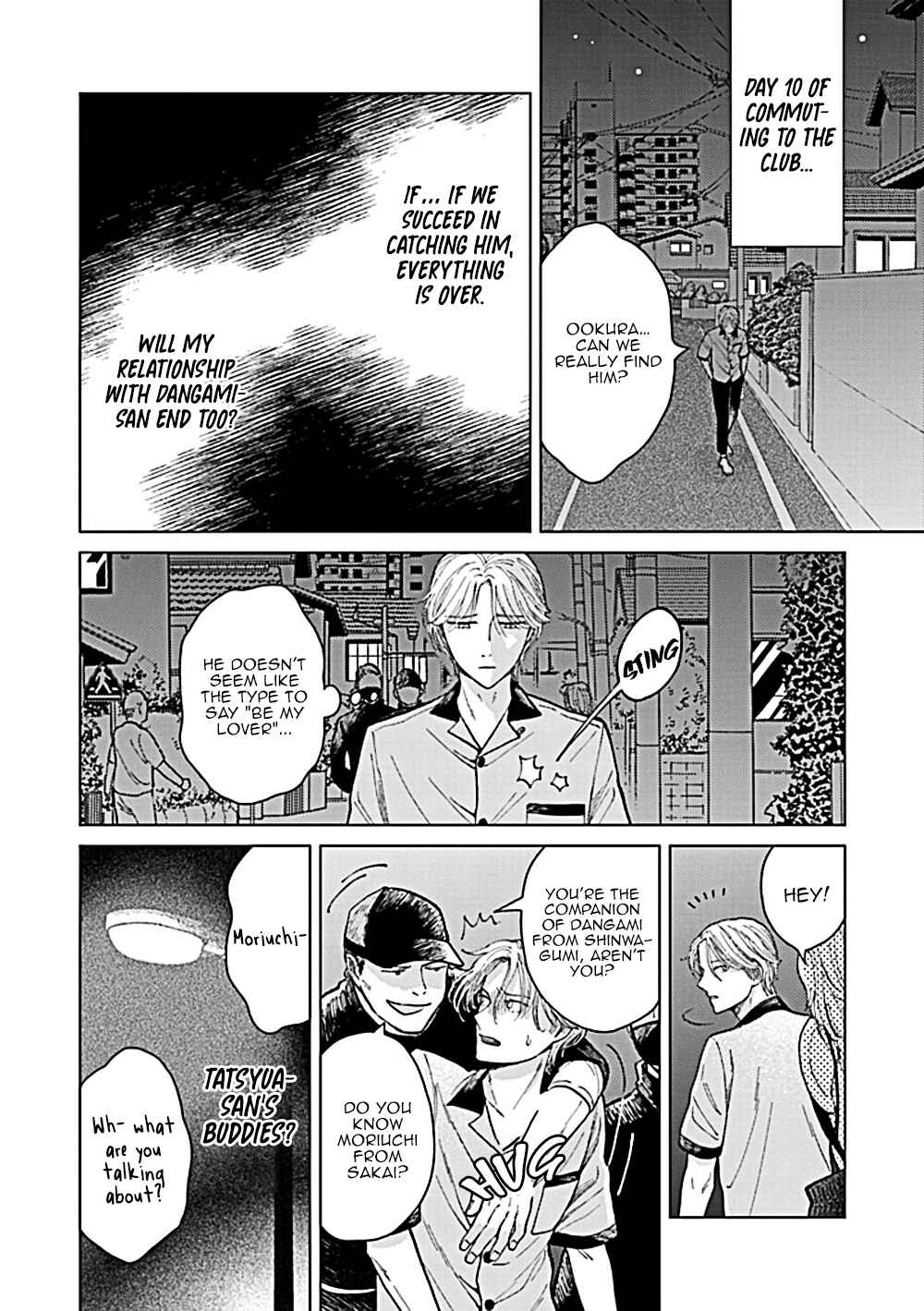 Page 35 Chapter 3 Fuck Night Reversal
