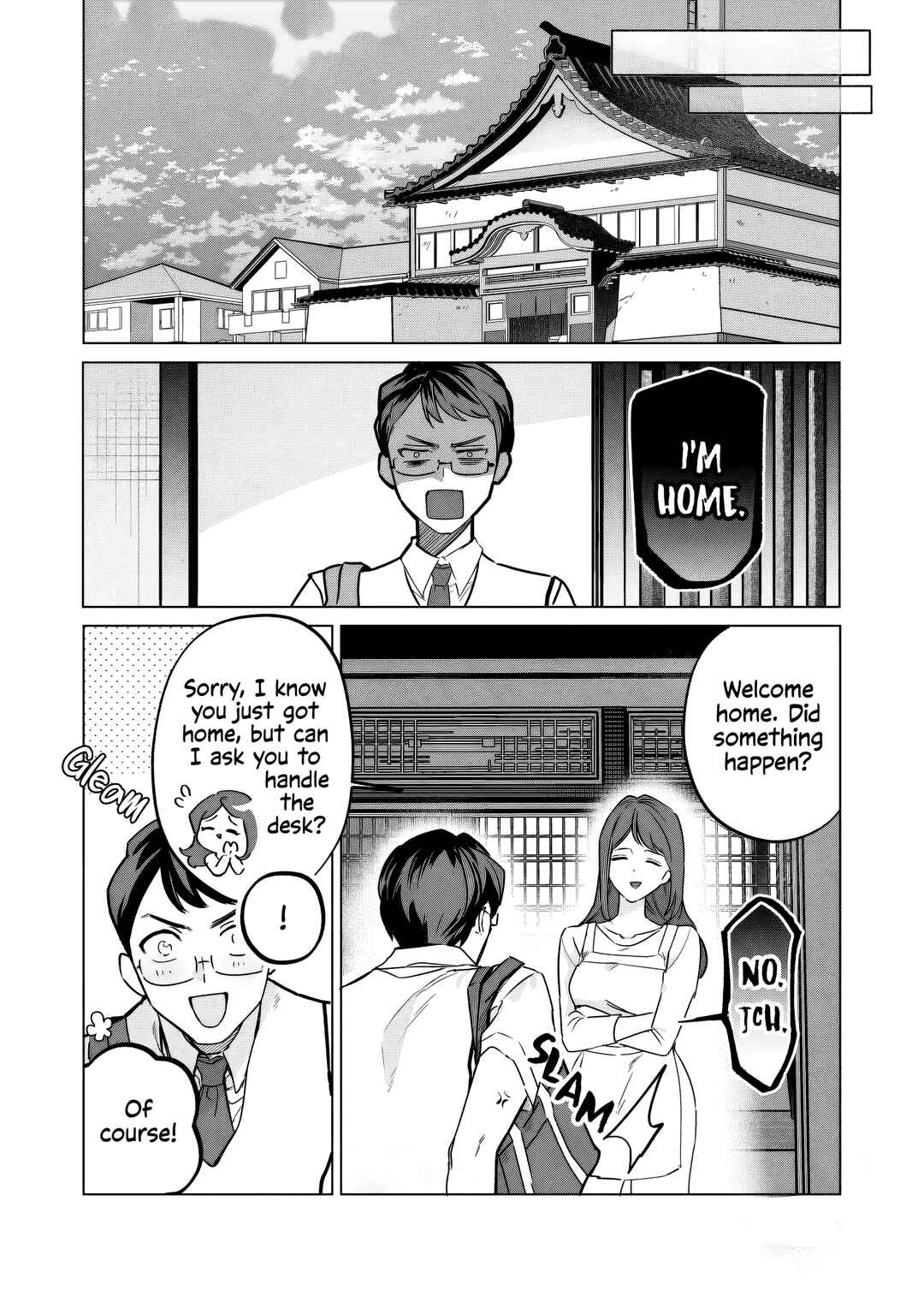 Page 10 Chapter Unknown_074e A Gyaru and The Chairman at the Bathhouse