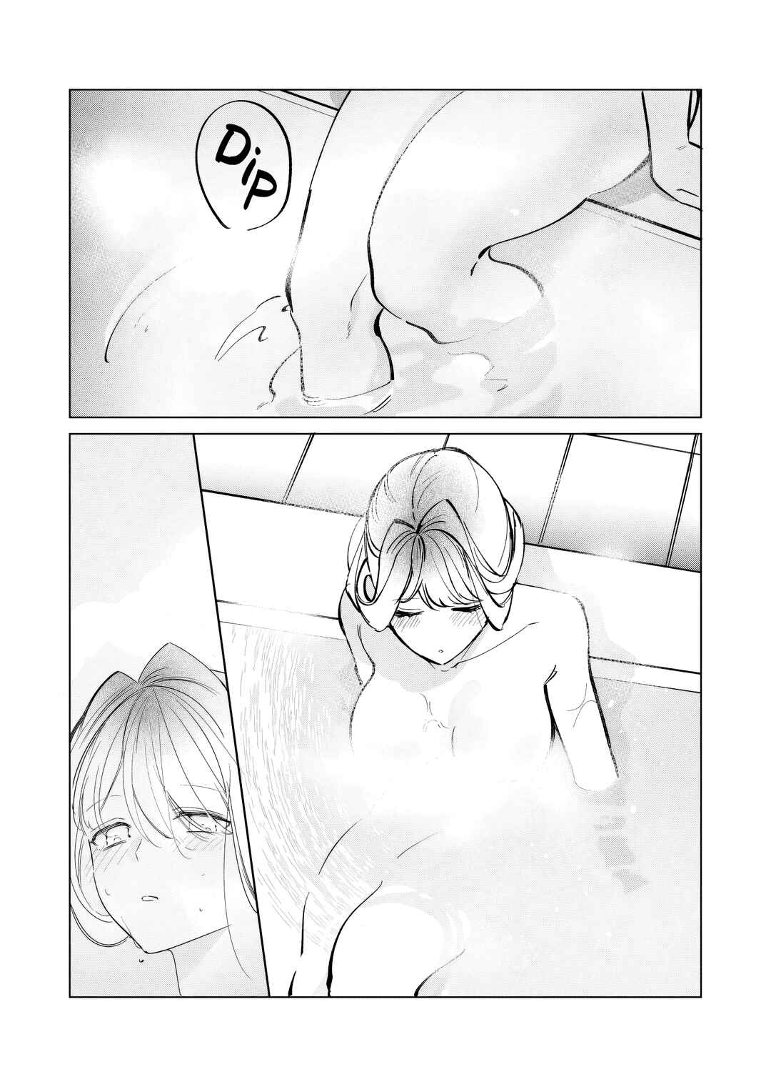 Page 17 Chapter Unknown_074e A Gyaru and The Chairman at the Bathhouse