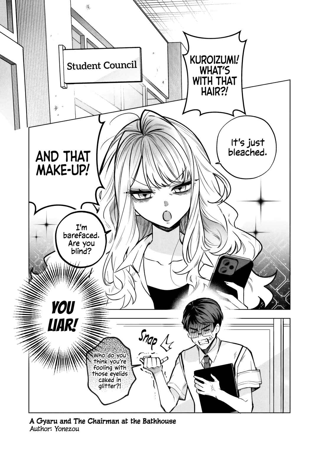 Page 3 Chapter Unknown_074e A Gyaru and The Chairman at the Bathhouse