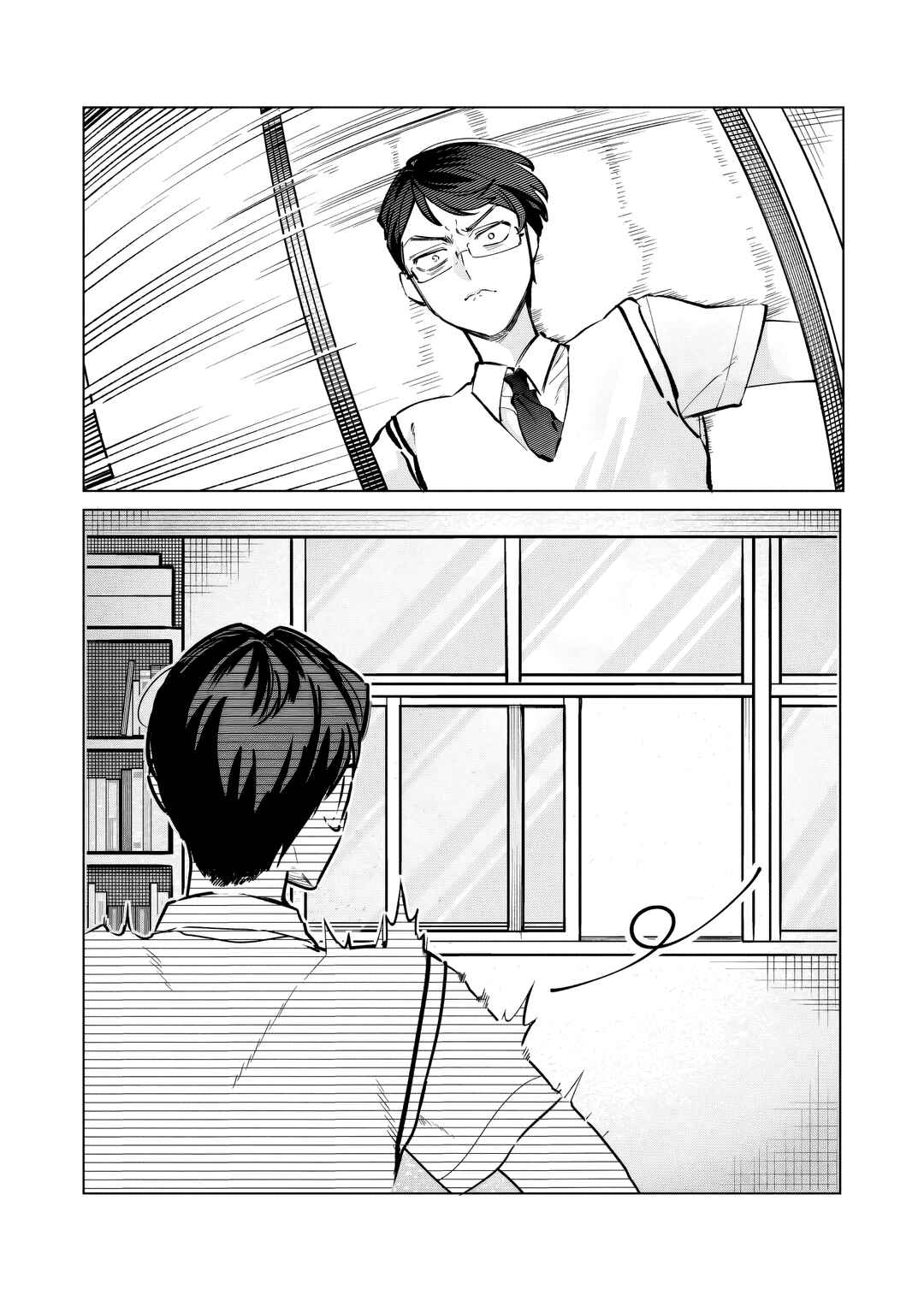 Page 8 Chapter Unknown_074e A Gyaru and The Chairman at the Bathhouse