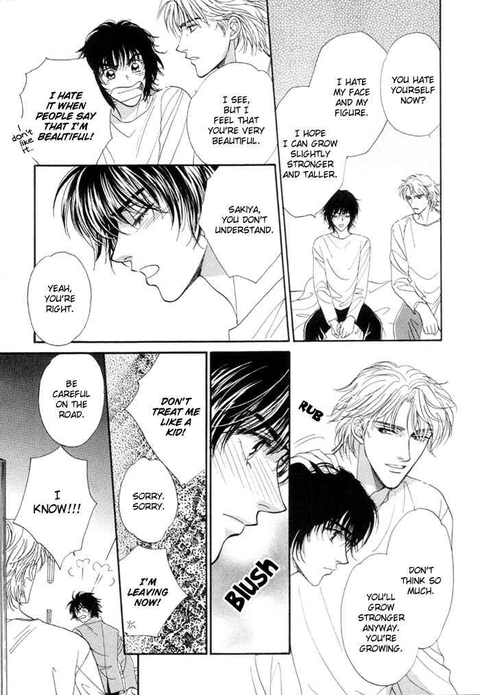 Page 17 Chapter 4 Kinjirareta Taion