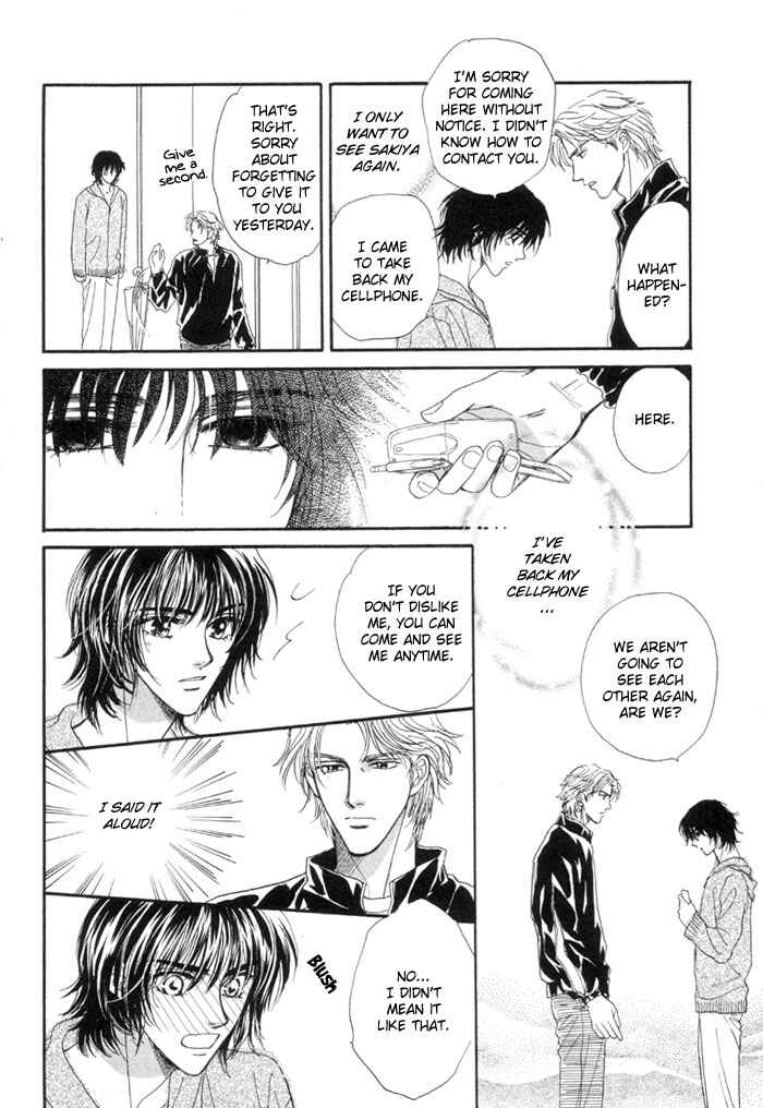 Page 22 Chapter 4 Kinjirareta Taion