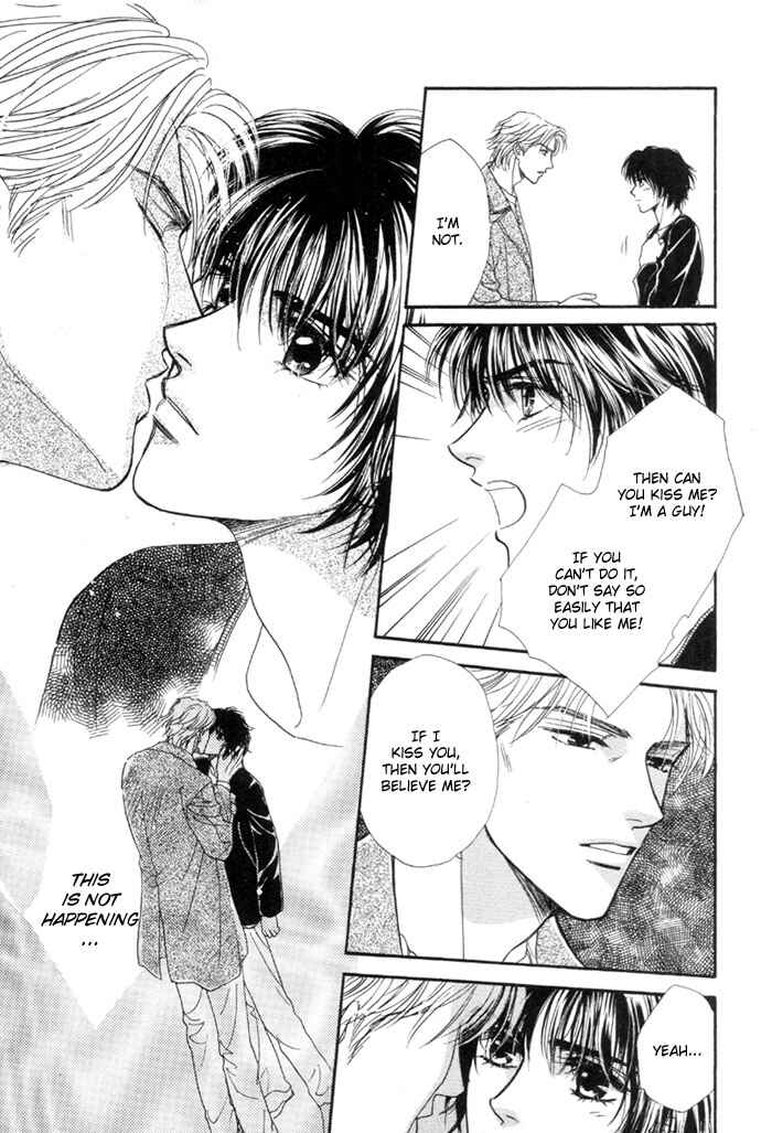 Page 33 Chapter 4 Kinjirareta Taion