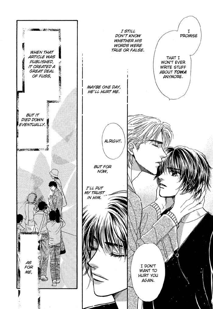 Page 35 Chapter 4 Kinjirareta Taion