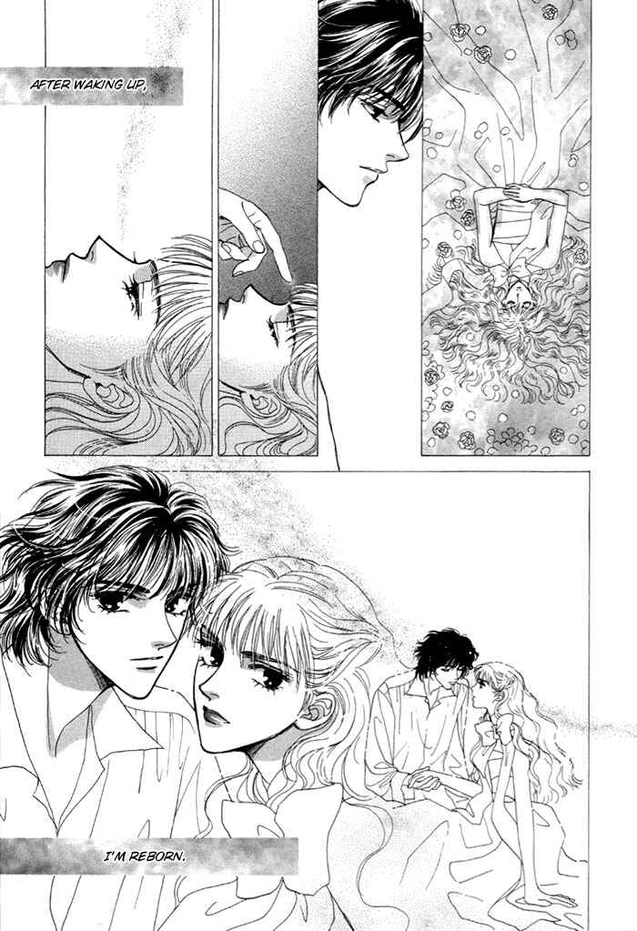 Page 5 Chapter 4 Kinjirareta Taion