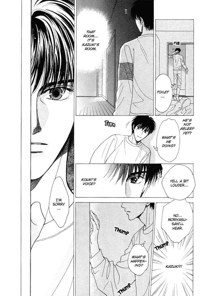 Page 12 Chapter 2 Kinjirareta Taion