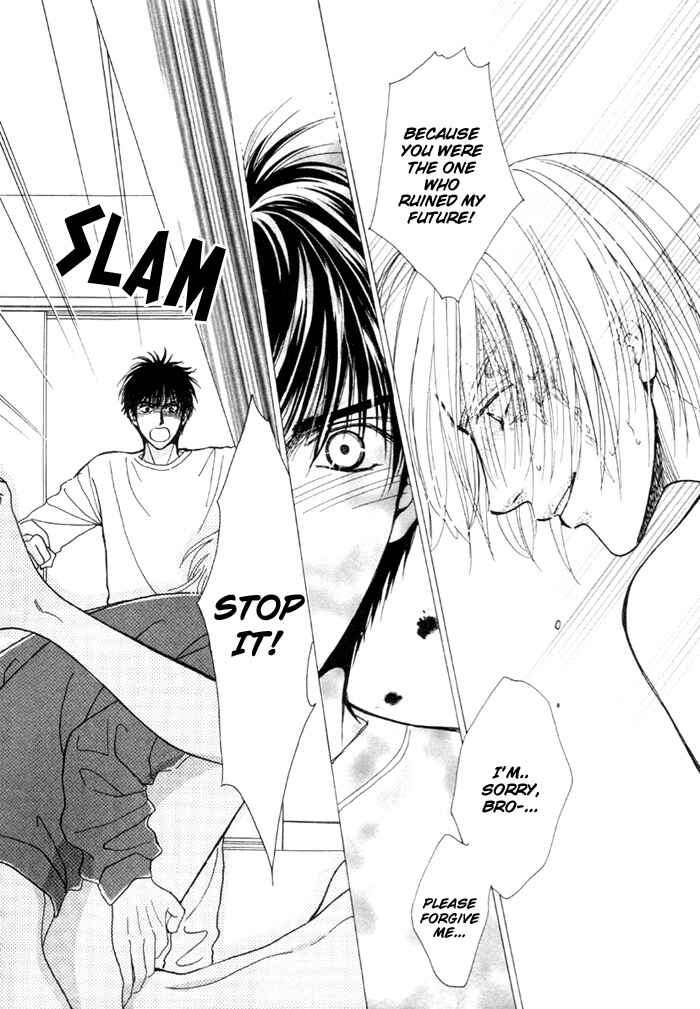 Page 14 Chapter 2 Kinjirareta Taion
