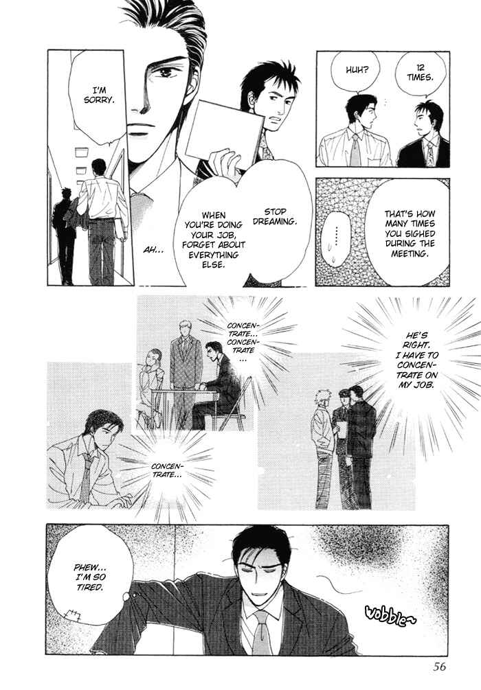 Page 20 Chapter 2 Kinjirareta Taion