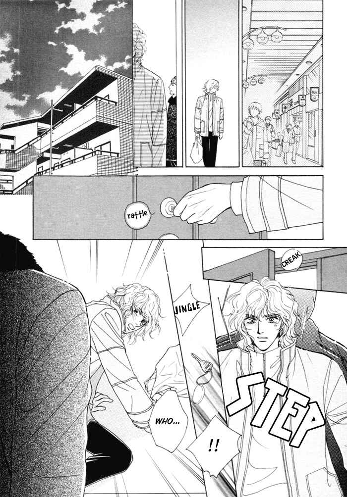 Page 30 Chapter 2 Kinjirareta Taion